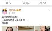 娱乐圈文 吃瓜爆料在线入口网址,吃瓜爆料，一键解锁在线入口