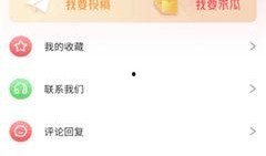 51热门大瓜今日大瓜,今日热点事件大盘点