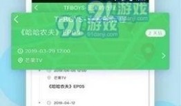 吃瓜真实爆料 热点黑料第一站,吃瓜真实爆料，热点黑料第一站