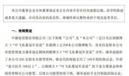 明星排名大全.吃瓜爆料短剧吃瓜爆料大赛每日聚集地,吃瓜爆料短剧大赛，每日热点一网打尽！