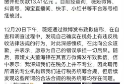 黑料今日黑料热门黑料导航 社会热点事件素材,社会热点事件素材盘点