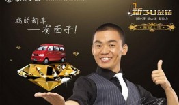 明星排名大全.吃瓜爆料短剧吃瓜爆料大赛每日聚集地,吃瓜爆料短剧大赛，每日热点一网打尽！